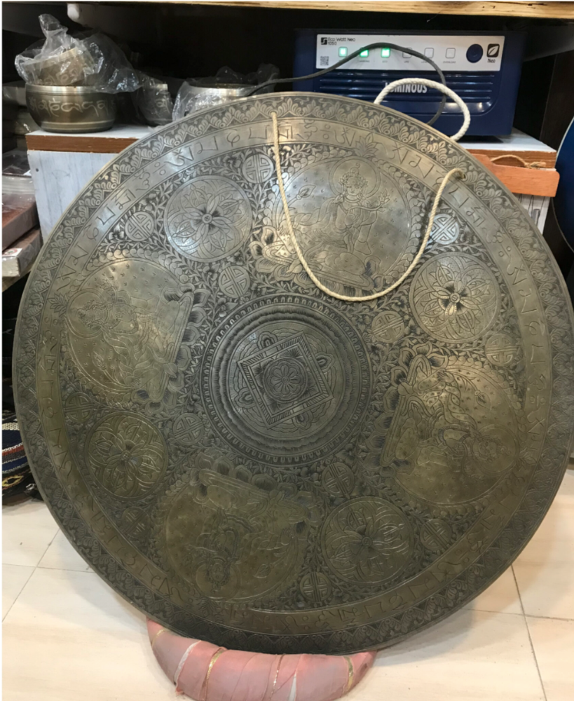 Tibetan Wind Gong (A3)